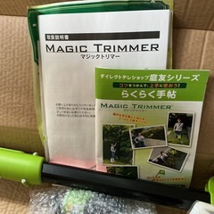 マジックトリマー🌱新品•未使用品✨MAGICTRIMMERマジックトリマー軽量設計コードレス伸縮式植木バリカン庭木バリカン取扱説明書付き❗️黄緑色の画像