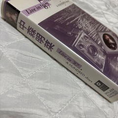 中森明菜　AKINANAKAMORI Live in ８７　A HUNDREDの画像