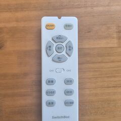 SwitchBot LEDシーリングライト 6畳の画像