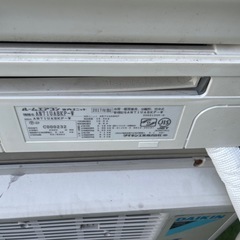 ダイキン エアコン AN71UABAKP-W 2017年の画像