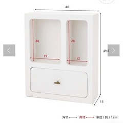 新品　ディスプレイラック2個セットの画像