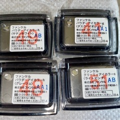 FANCLパレットアイシャドウ4色の画像