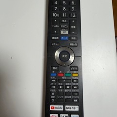 有機ELテレビ
の画像