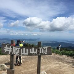 山歩き仲間募集！【九州北部エリア】