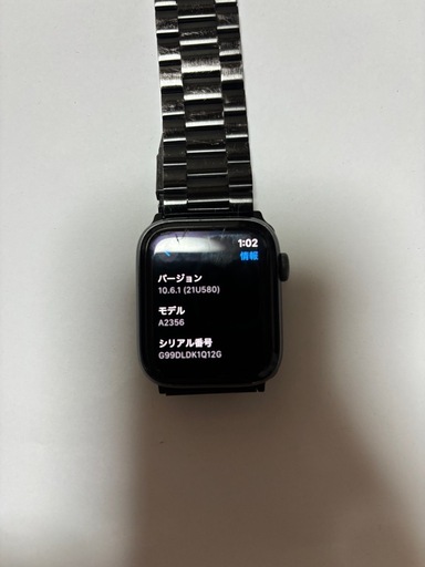Apple Watch SE （第二世代）