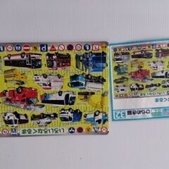幼児用パズル　はたらく車　少々使用感ありの画像