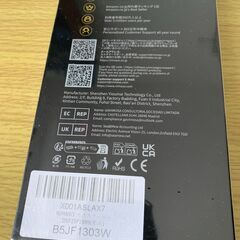 iPhone 17 Pro 用　新品未開封 NIMASO ガラスフィルムの画像