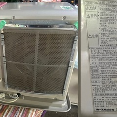 シャープ石油ファンヒーターOK-M53SX14畳から19畳の画像