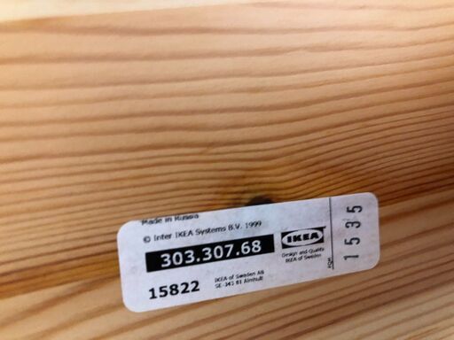 【ジャングルジャングル石津店】IKEA イケア 4人用ダイニングセット OLMSTAD ファミリー 椅子4脚 クリーニング済み 新生活