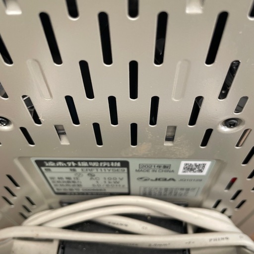 遠赤外線暖房機　(ダイキン) 16−7