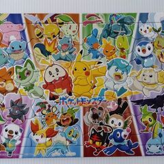 幼児用パズル　ポケモン２セット　の画像