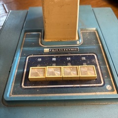 レトロ扇風機 昭和の画像