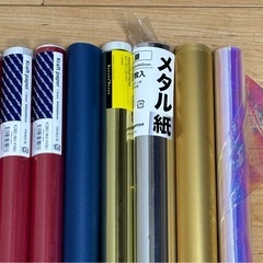 ラッピングペーパーセットの画像