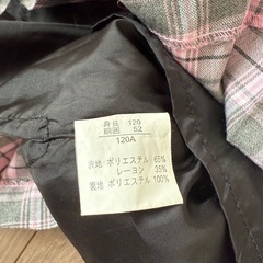 チェックスカート ジャケット 制服風 120センチの画像