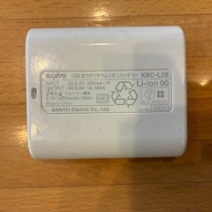エネループ　充電器の画像