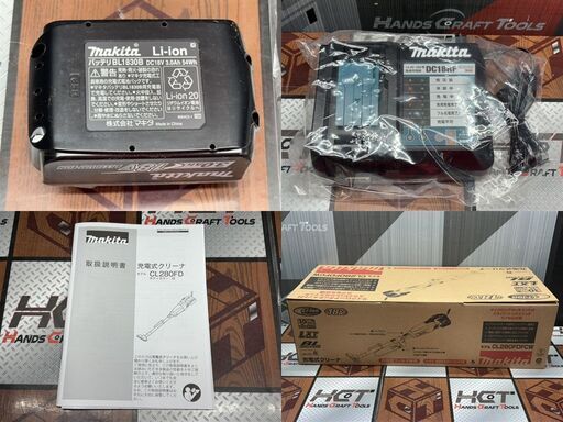 【未使用】マキタ Makita CL280FDFCW 18V 充電式クリーナー【ハンズクラフト佐賀】