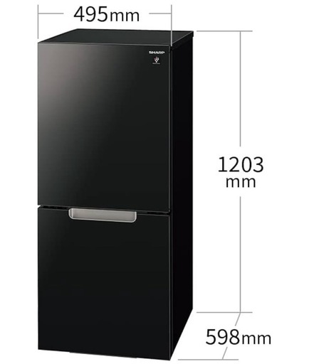 シャープ SHARP ガラスドア 冷蔵冷凍庫 2022年10月購入