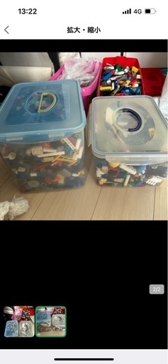LEGO多量