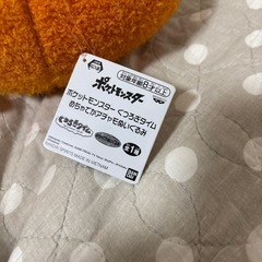 ポケモン　めちゃでか　４８cm アチャモ　ぬいぐるみの画像