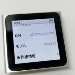 【現状品】Apple iPod nano 第6世代/8GB/MC525Jの画像