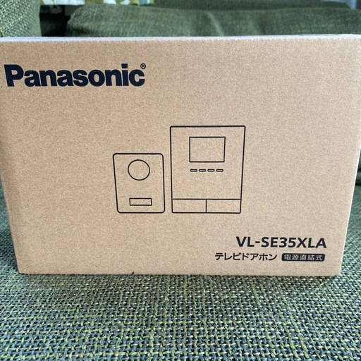 お話し中　Panasonic テレビドアホン