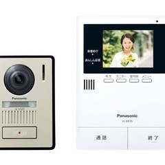 Panasonic テレビドアホンの画像