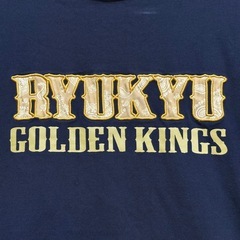 琉球ゴールデンキングス　オフィシャルアパレルてぃTシャツの画像