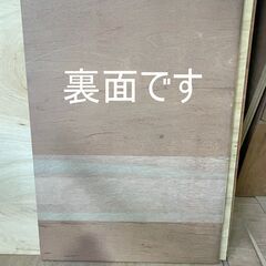 床のDIYリフォームに！15ｍｍ厚アピトン合板②の画像
