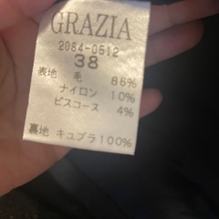 ジャケット　黒　の画像