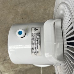 【2020年製】扇風機の画像