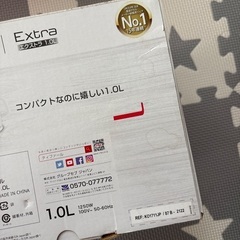 T-fal 電気ケトルの画像