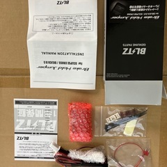 三菱車ブレーキホールドキャンセラーの画像