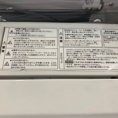 🟥10月も宜しくお願いします🟥4日5日限定目玉🟥22年製/全自動洗濯機の画像