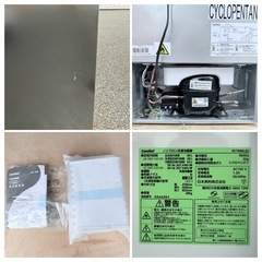 コンフィー 冷蔵庫 90L ブラック 2024年製の画像