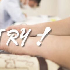 ★業界未経験OK◎昇給、賞与あり！就労を視野に入れたプログラムをおこなう放課後等デイサービスで保育士として活躍しませんか？の画像