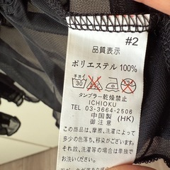 レディース ボレロ 黒の画像