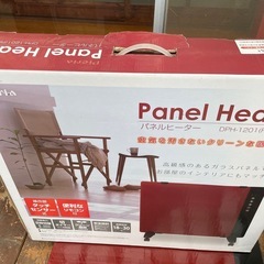 パネルヒーター　16−8の画像