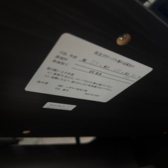 シギヤマ家具　デスクセットの画像