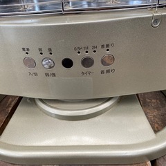 【中古品】　電気ストーブ　通電確認済　2007年製　8-685の画像