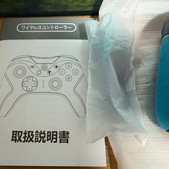 Nintendo Switch ワイヤレスコントローラー 未使用品の画像