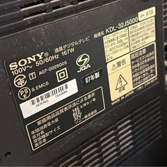 SONY32インチ液晶テレビ+テレビ台の画像