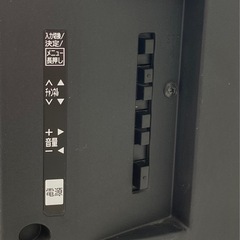 【14515】Panasonic テレビ　TH-50AS630  2014年製　50インチの画像