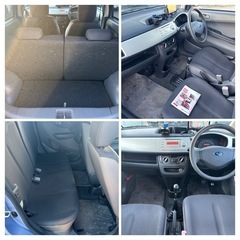 【中古車】スバル R2 5速MT！現在2桁ナンバー 実走行8万キロ台 車検残有り 乗って帰れますの画像