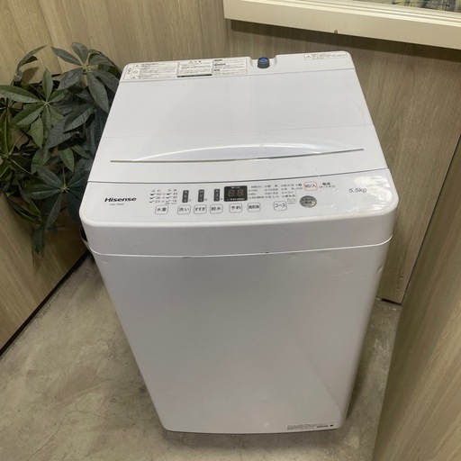 ?激安?❗️配送•設置?❗️♻️処分撤去♻️2020年式　HISENSE 5.5KG 洗濯機　HW-T55D　