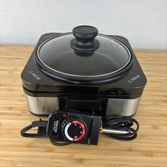 【シングルライフ応援】『YAMAZENパーソナルクッカー』の画像