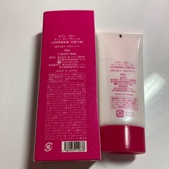セブンフロービューティヴェールの画像