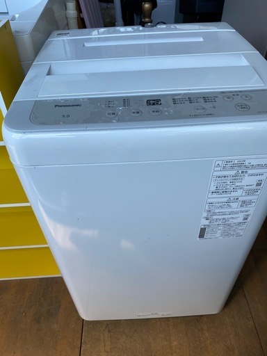 【2023年】5kg洗濯機