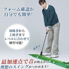 新品未使用♥ゴルフスイング練習器具（全長85cm）の画像