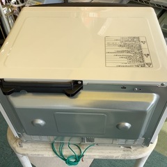 【リサイクルサービス八光】2022年製　日立ヘルシーシェフ 日立過熱水蒸気オーブンレンジ MRO-S8Zの画像