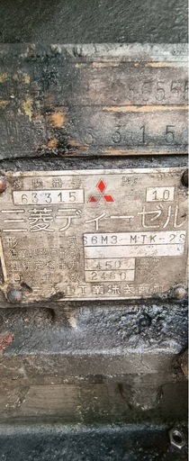 三菱船舶エンジンS6M3MTK2S